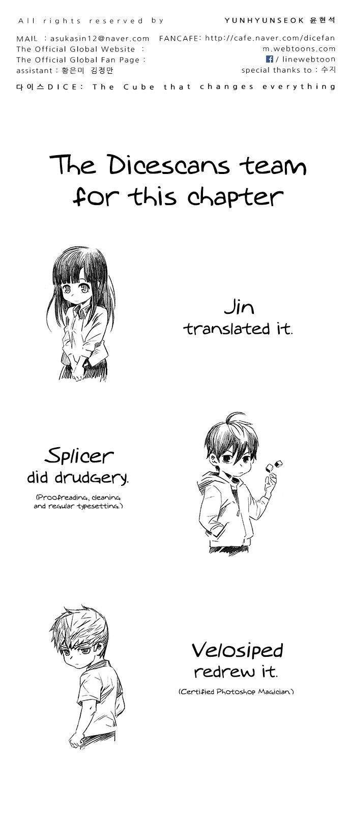 Dice: The Cube That Changes Everything Chapter 358 - Page 34