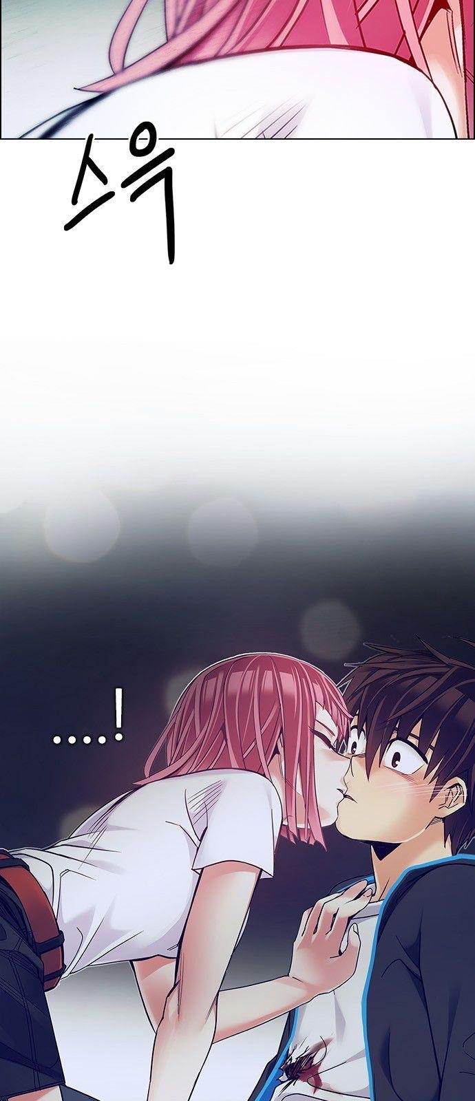 Dice: The Cube That Changes Everything Chapter 358 - Page 7