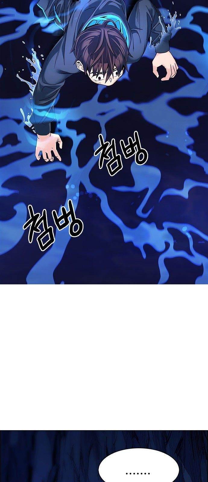 Dice: The Cube That Changes Everything Chapter 359 - Page 16