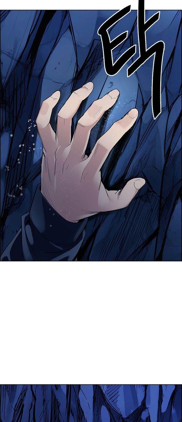 Dice: The Cube That Changes Everything Chapter 359 - Page 18