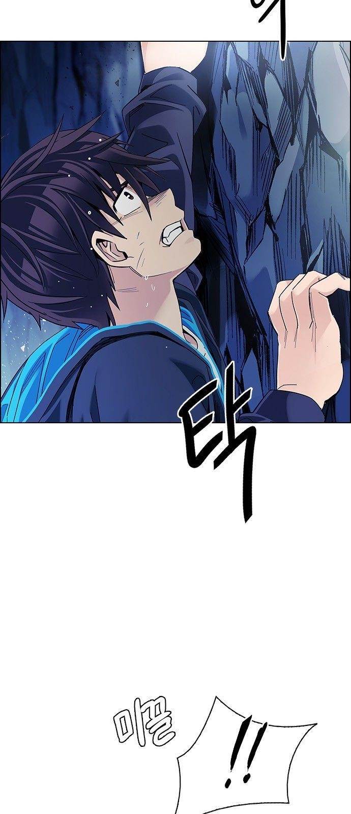 Dice: The Cube That Changes Everything Chapter 359 - Page 20