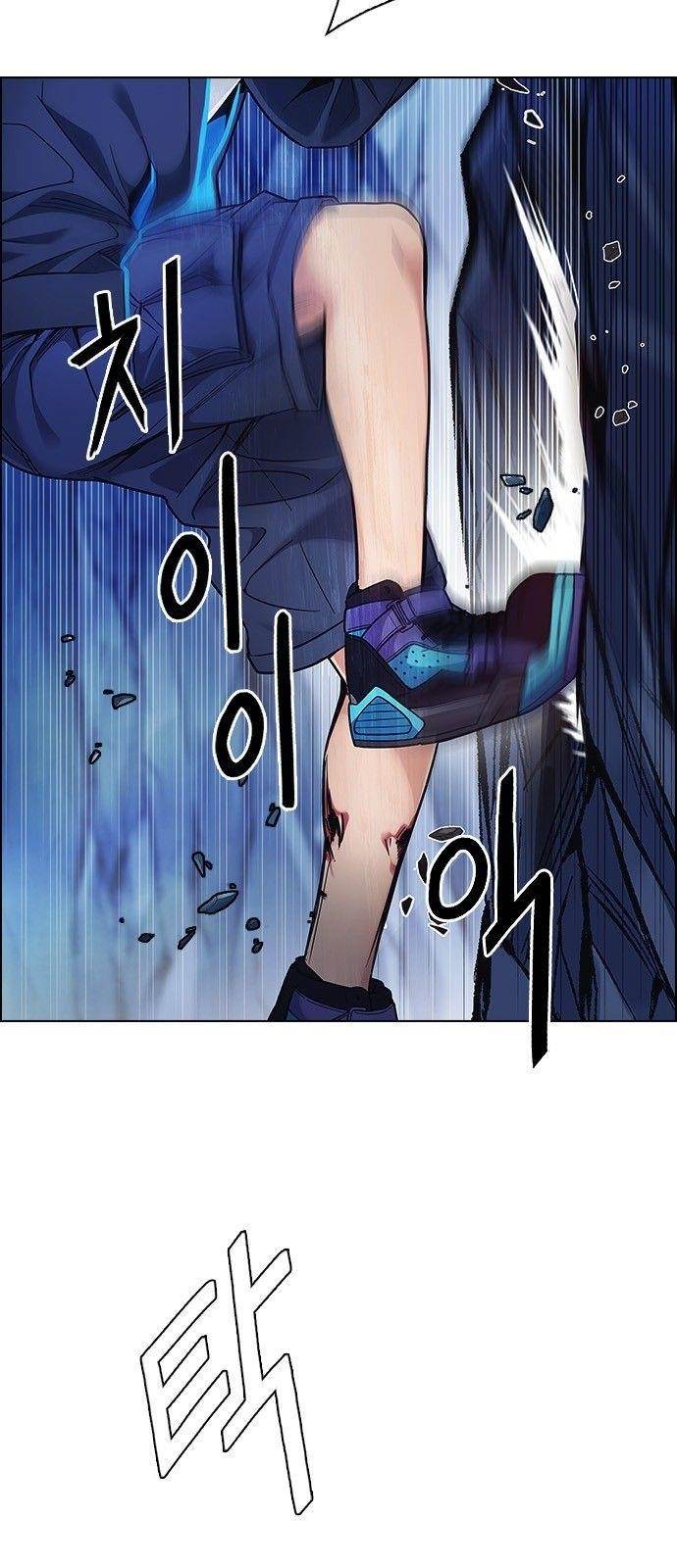 Dice: The Cube That Changes Everything Chapter 359 - Page 21