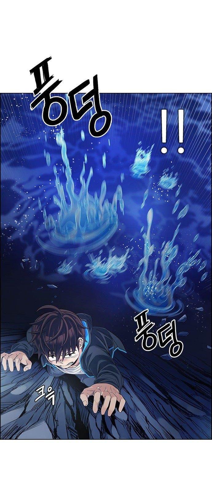 Dice: The Cube That Changes Everything Chapter 359 - Page 36