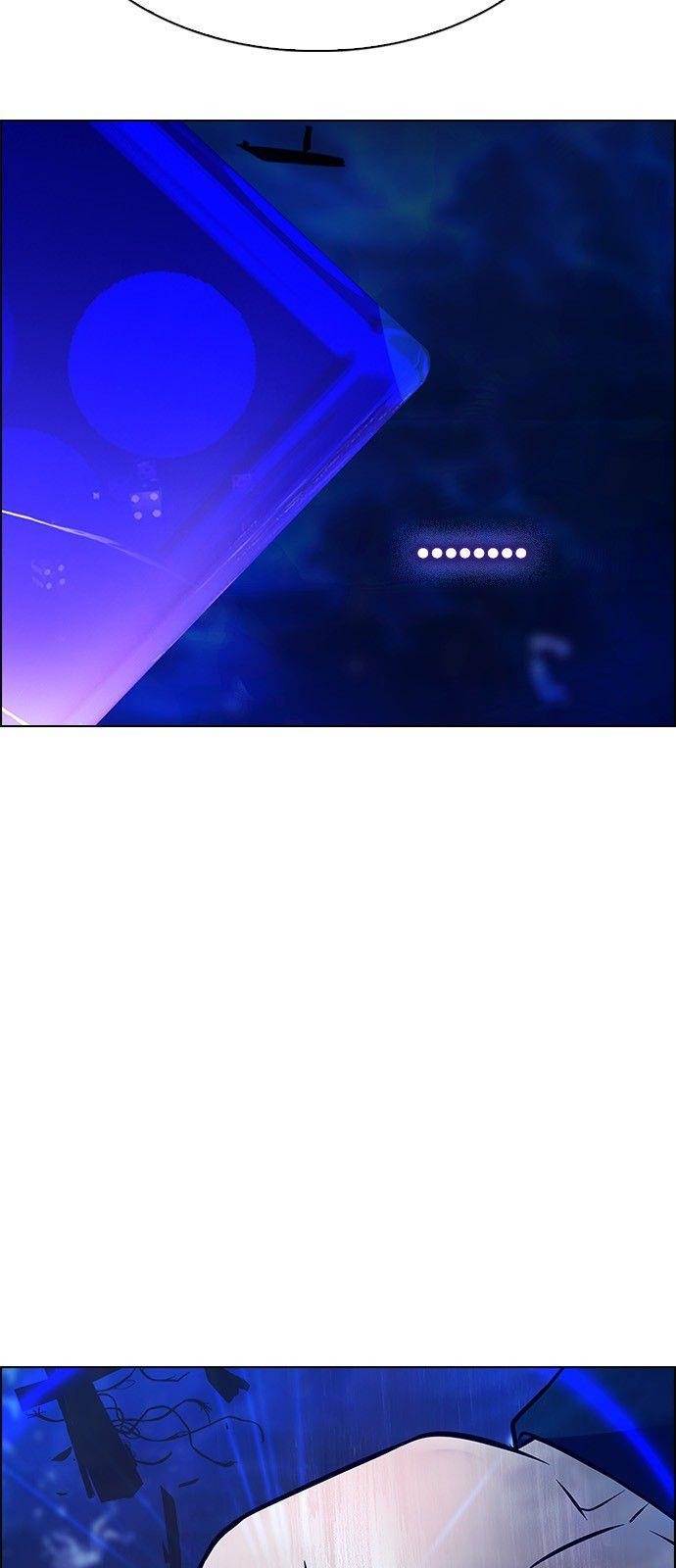 Dice: The Cube That Changes Everything Chapter 360 - Page 17