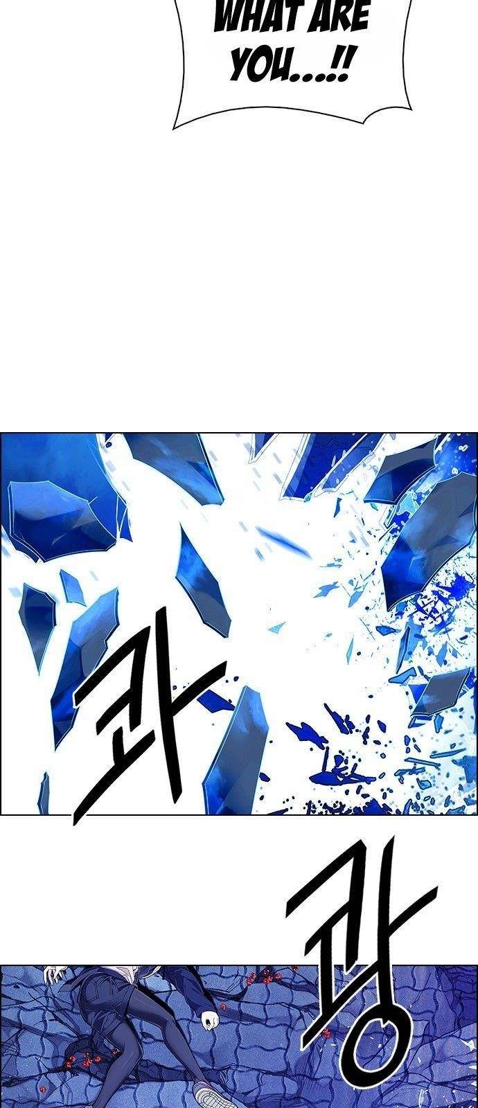 Dice: The Cube That Changes Everything Chapter 360 - Page 24