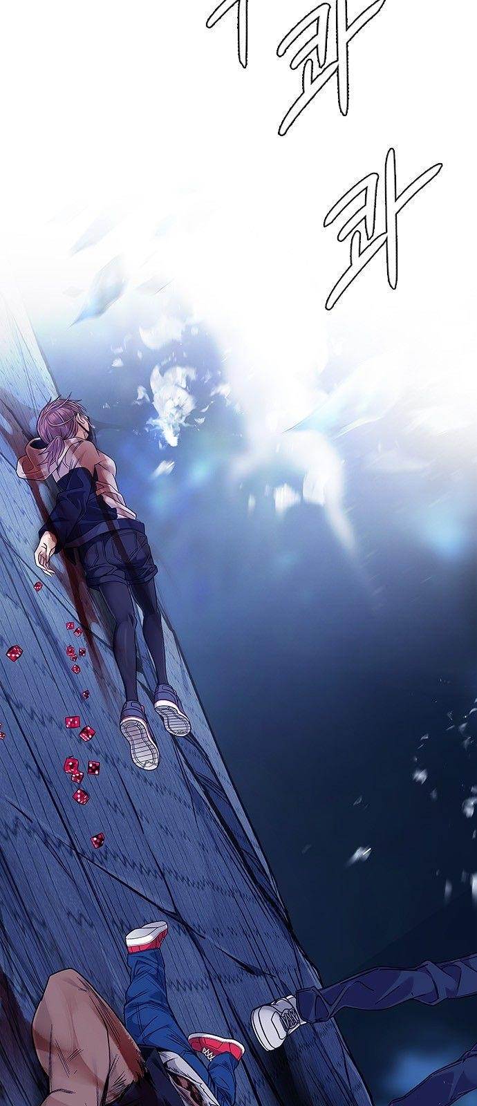 Dice: The Cube That Changes Everything Chapter 360 - Page 32