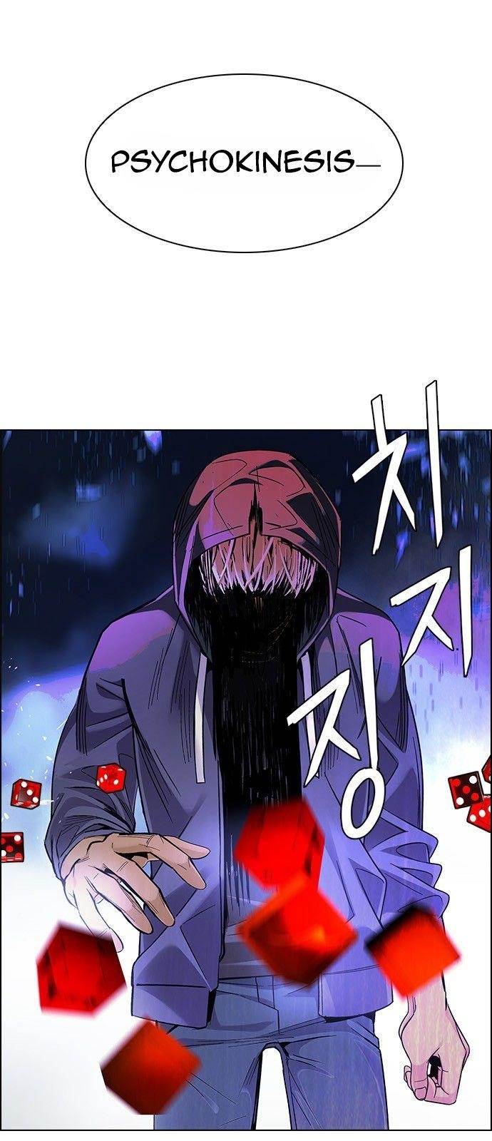 Dice: The Cube That Changes Everything Chapter 360 - Page 34