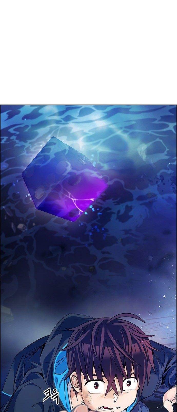 Dice: The Cube That Changes Everything Chapter 360 - Page 4