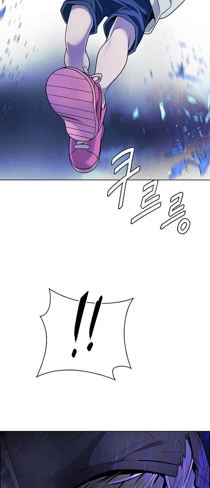 Dice: The Cube That Changes Everything Chapter 360 - Page 52