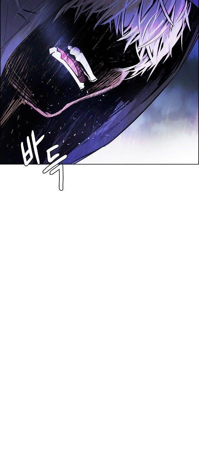 Dice: The Cube That Changes Everything Chapter 360 - Page 53