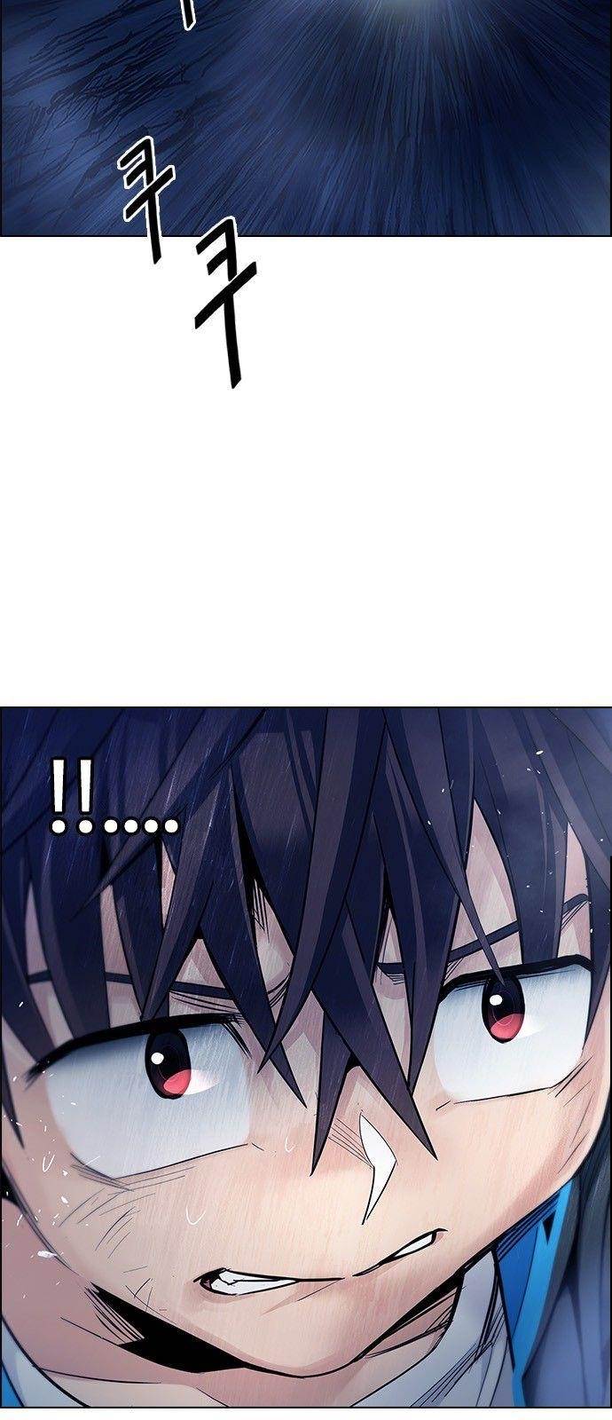 Dice: The Cube That Changes Everything Chapter 360 - Page 6