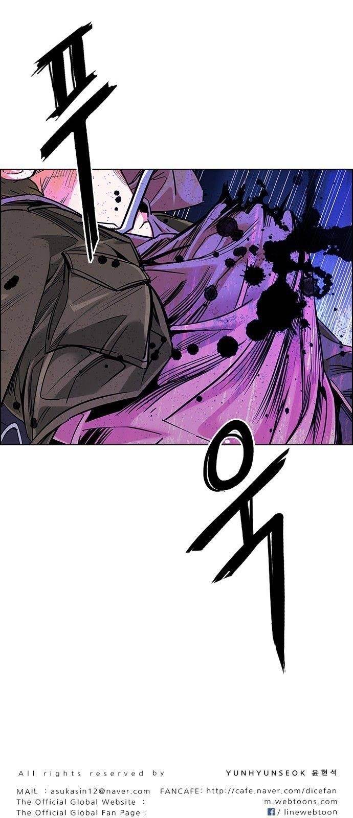 Dice: The Cube That Changes Everything Chapter 360 - Page 60