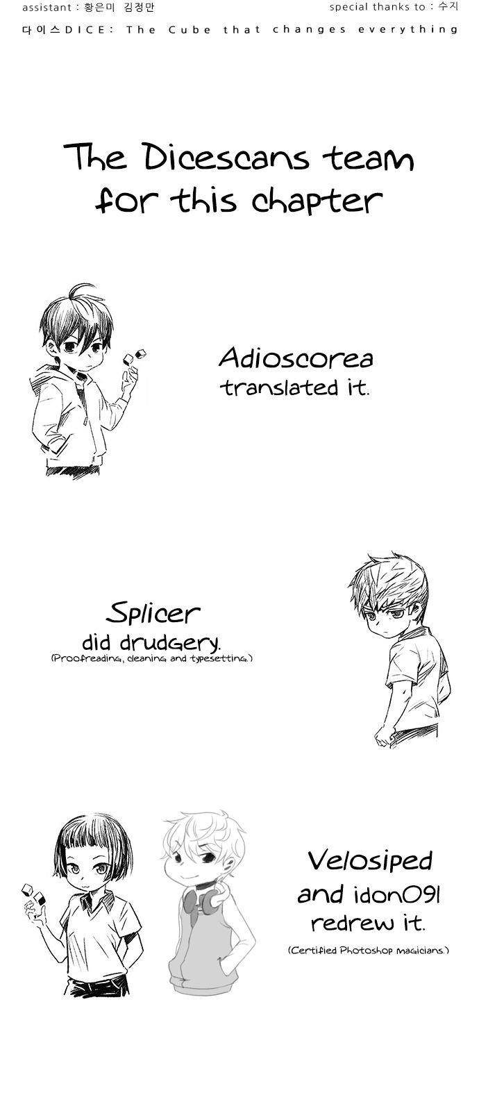 Dice: The Cube That Changes Everything Chapter 360 - Page 61