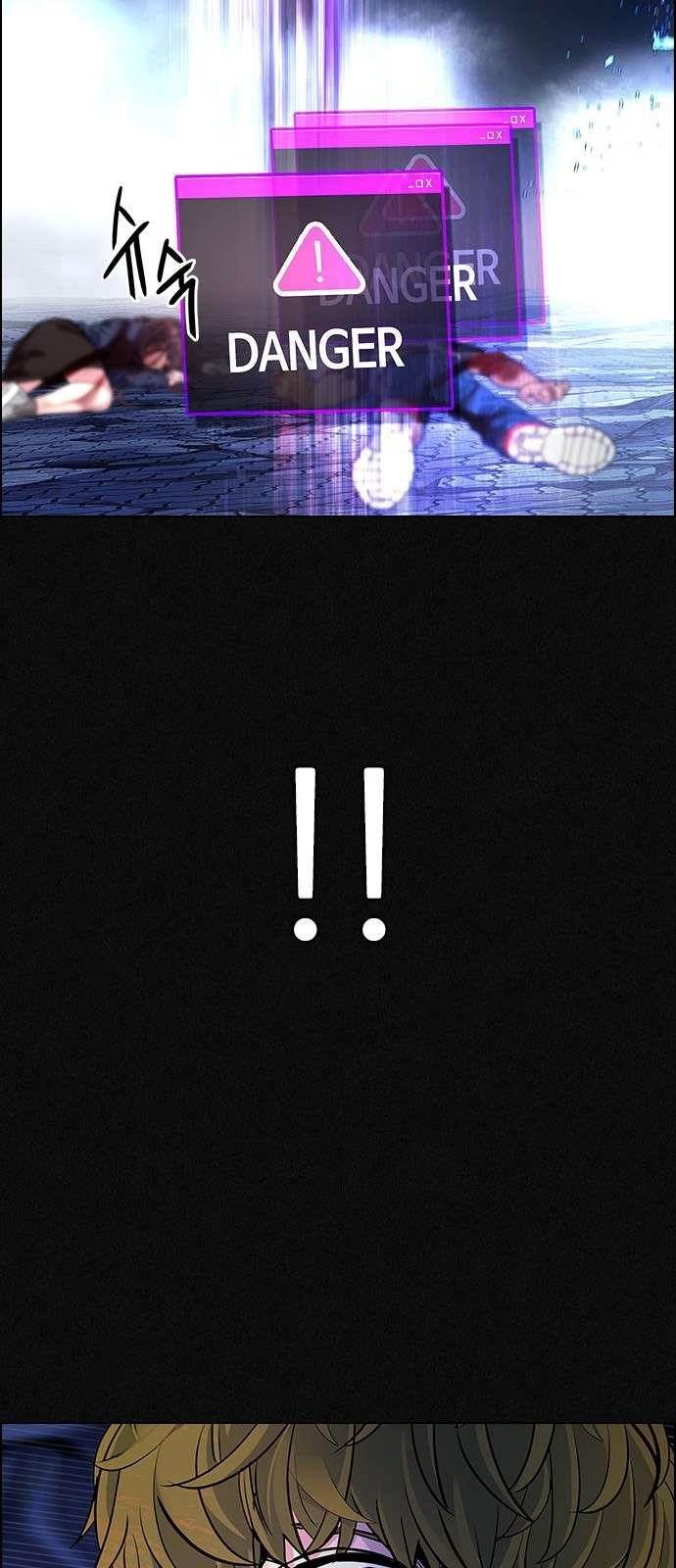 Dice: The Cube That Changes Everything Chapter 361 - Page 11