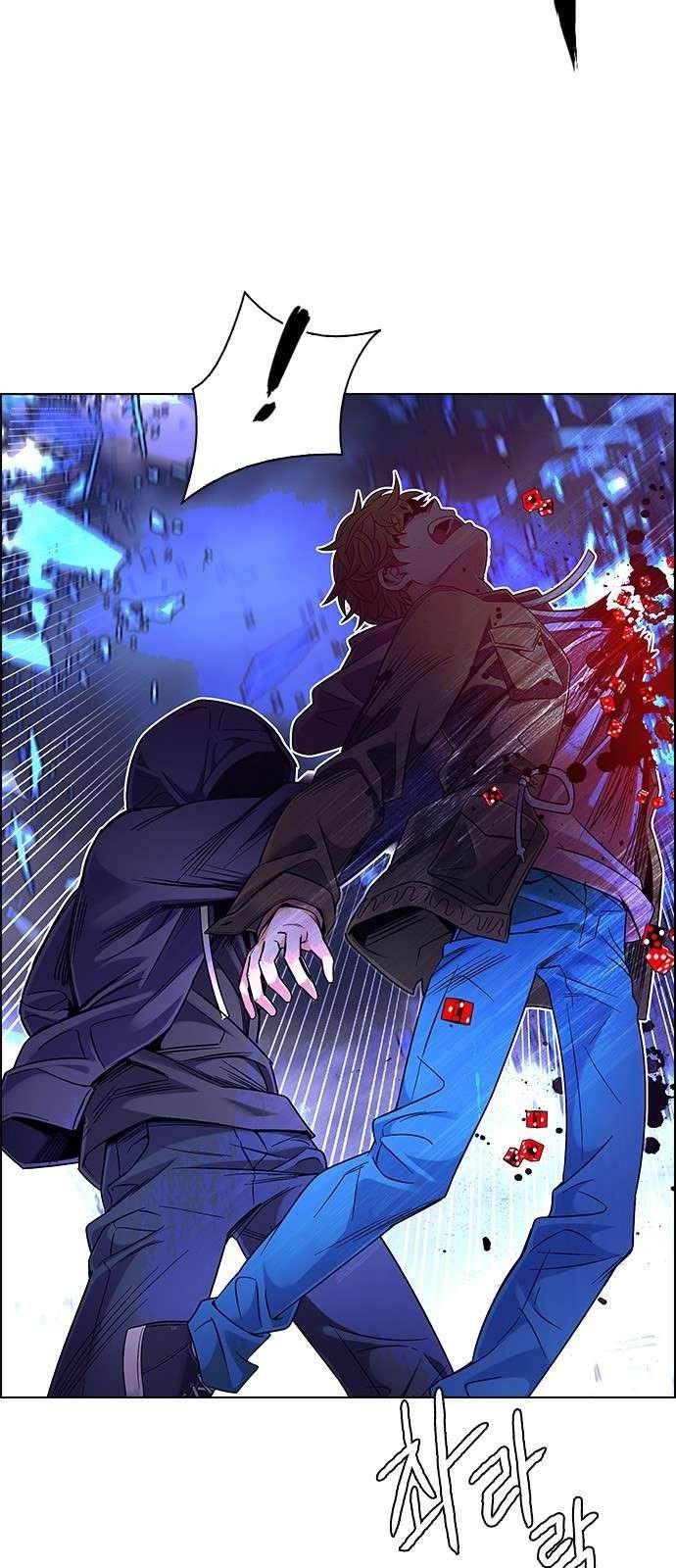 Dice: The Cube That Changes Everything Chapter 361 - Page 15