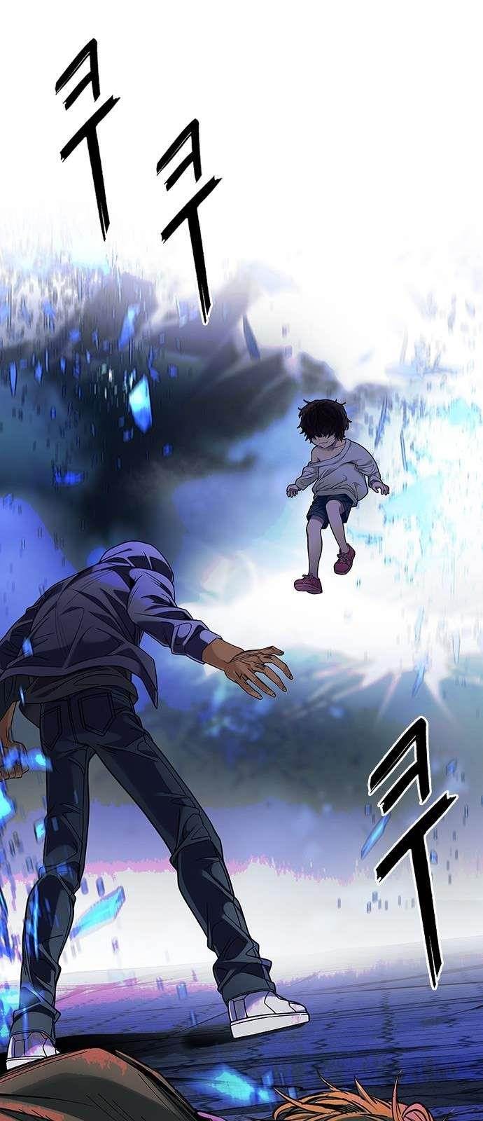 Dice: The Cube That Changes Everything Chapter 361 - Page 23