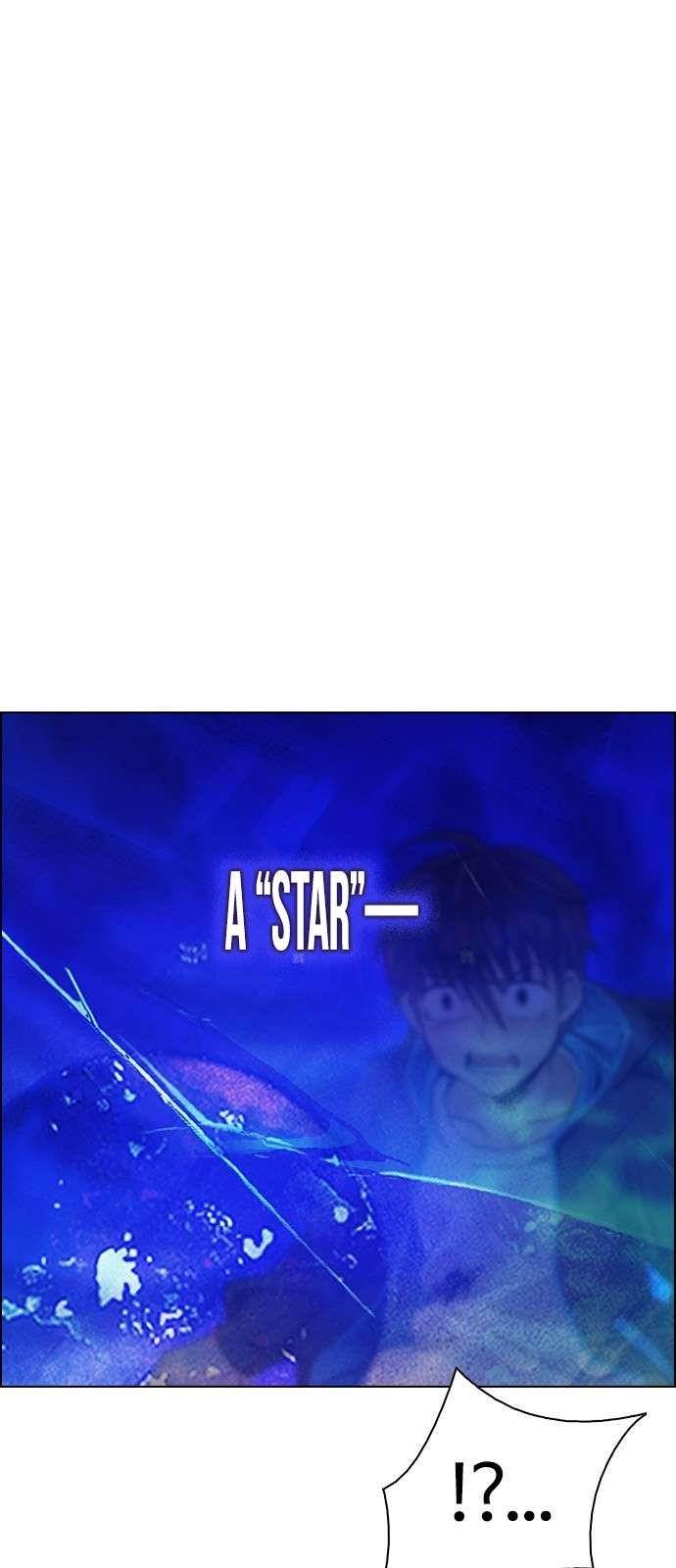 Dice: The Cube That Changes Everything Chapter 361 - Page 25