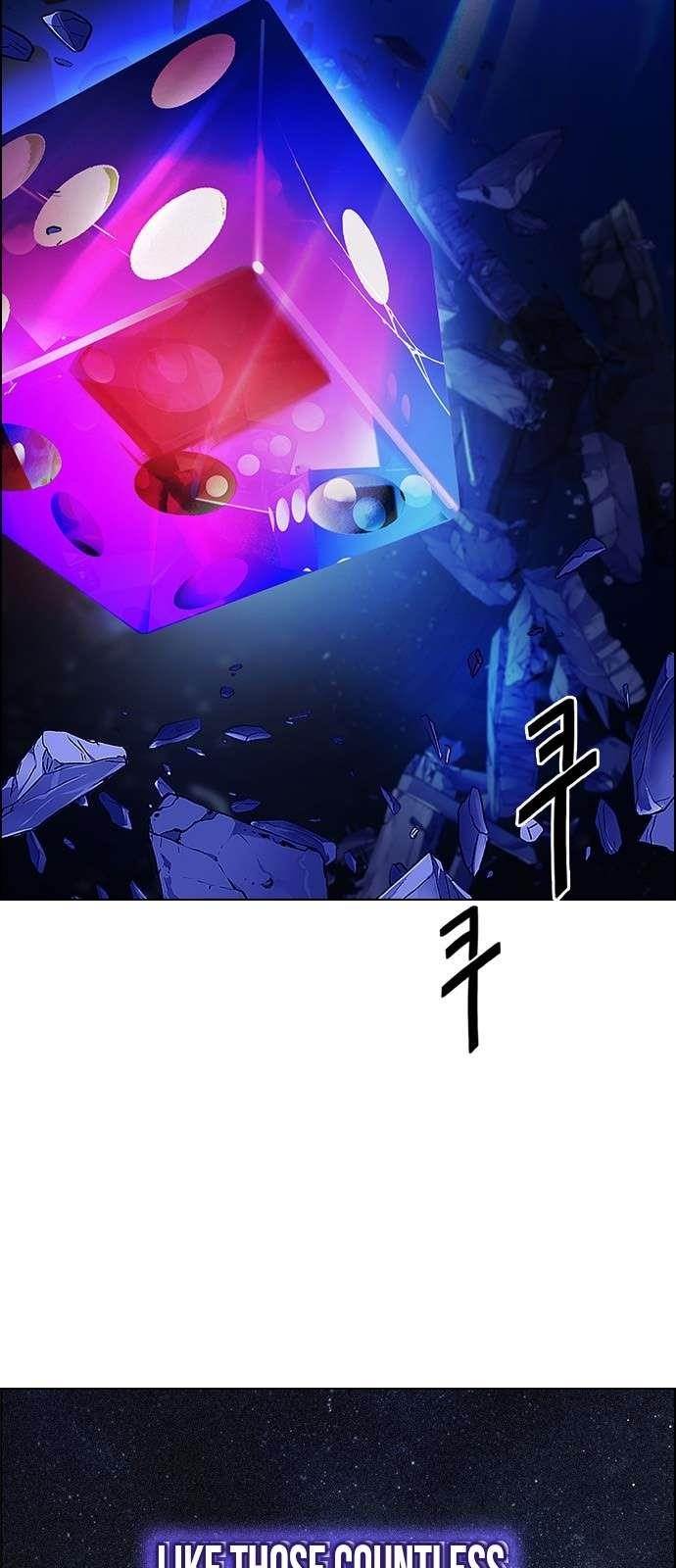 Dice: The Cube That Changes Everything Chapter 361 - Page 27