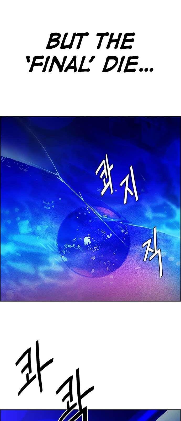 Dice: The Cube That Changes Everything Chapter 361 - Page 59