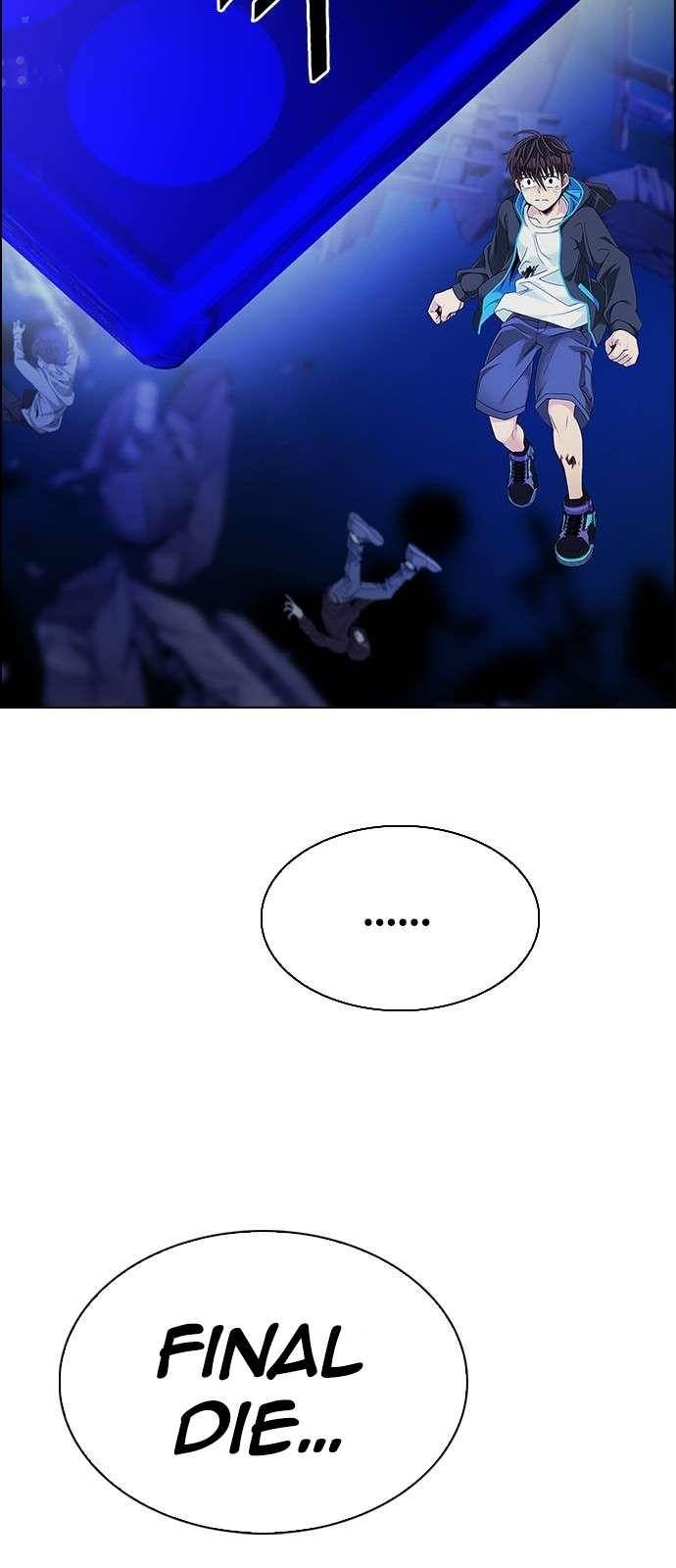 Dice: The Cube That Changes Everything Chapter 361 - Page 60