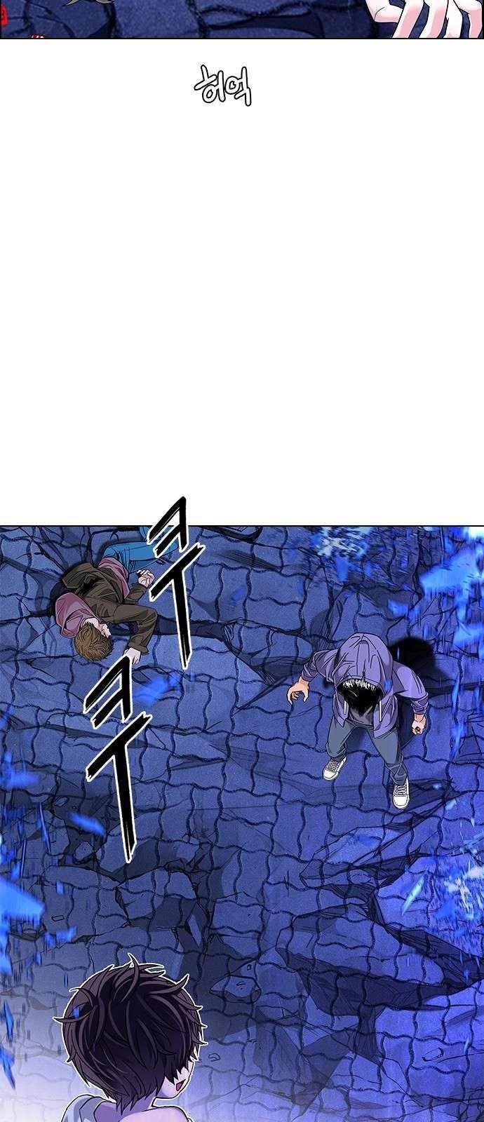 Dice: The Cube That Changes Everything Chapter 361 - Page 63