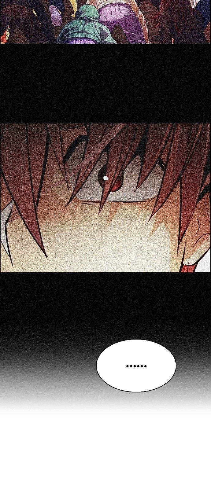 Dice: The Cube That Changes Everything Chapter 362 - Page 11