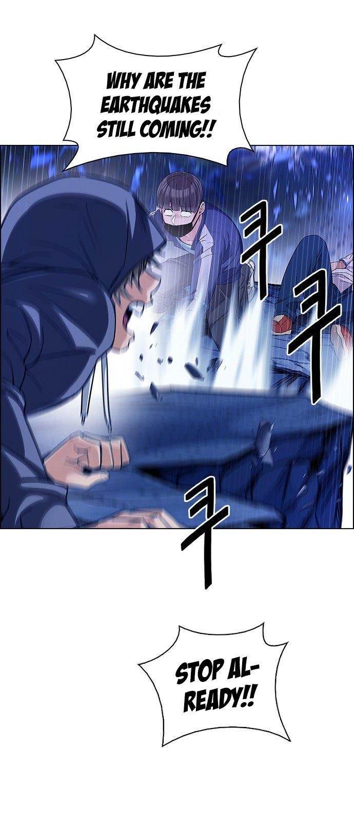 Dice: The Cube That Changes Everything Chapter 362 - Page 19