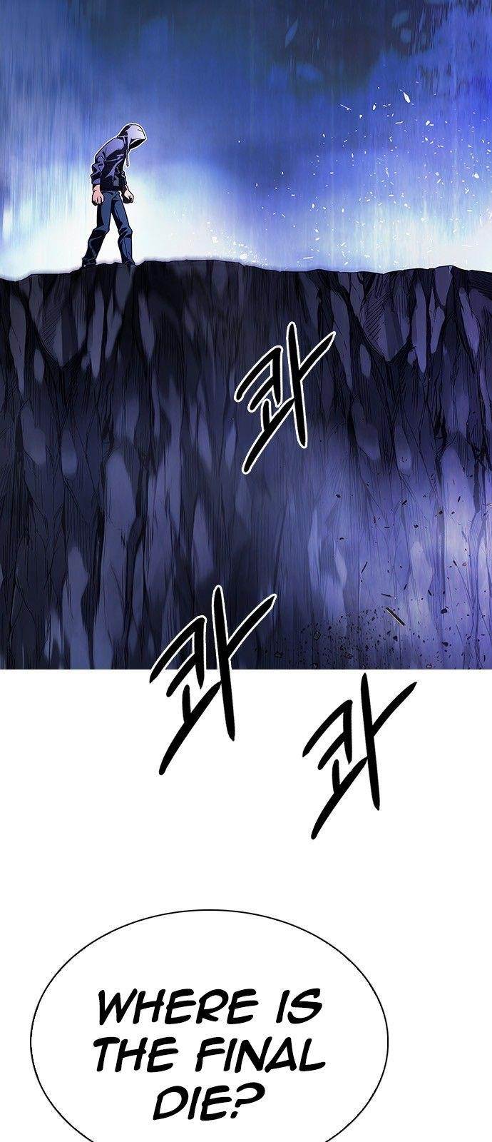 Dice: The Cube That Changes Everything Chapter 362 - Page 21