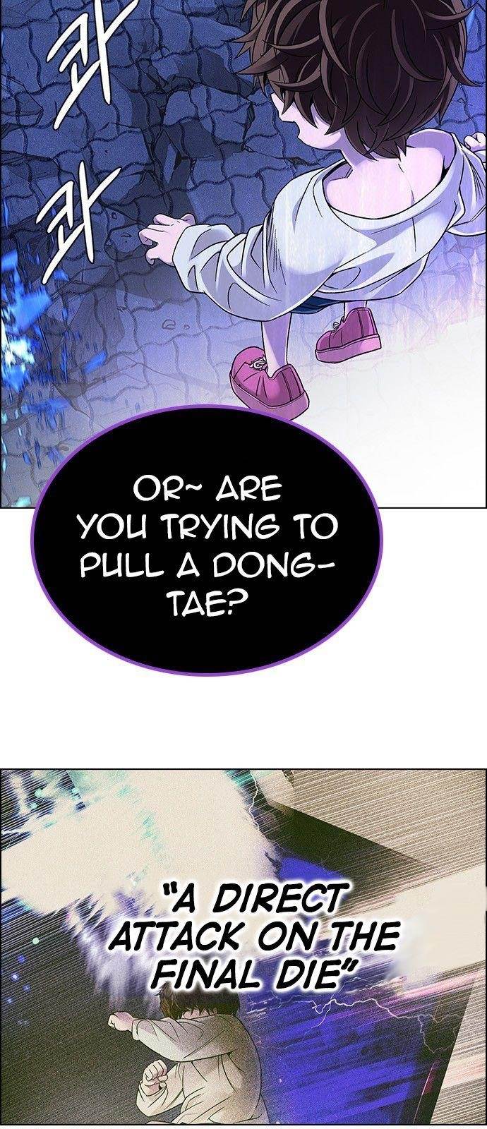 Dice: The Cube That Changes Everything Chapter 362 - Page 24