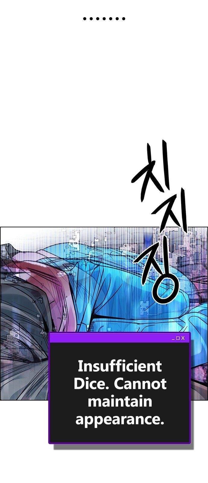 Dice: The Cube That Changes Everything Chapter 362 - Page 31