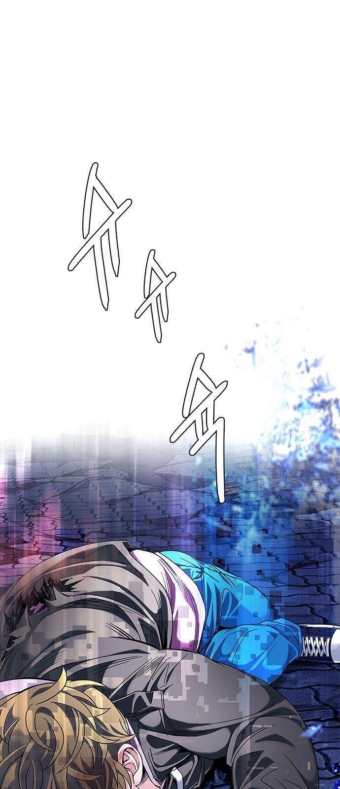 Dice: The Cube That Changes Everything Chapter 362 - Page 32