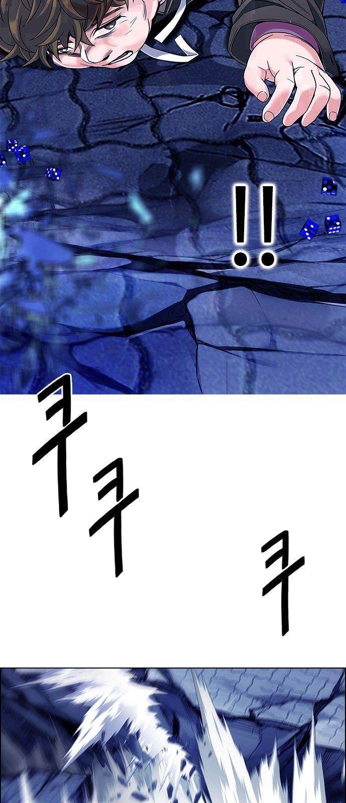 Dice: The Cube That Changes Everything Chapter 362 - Page 33