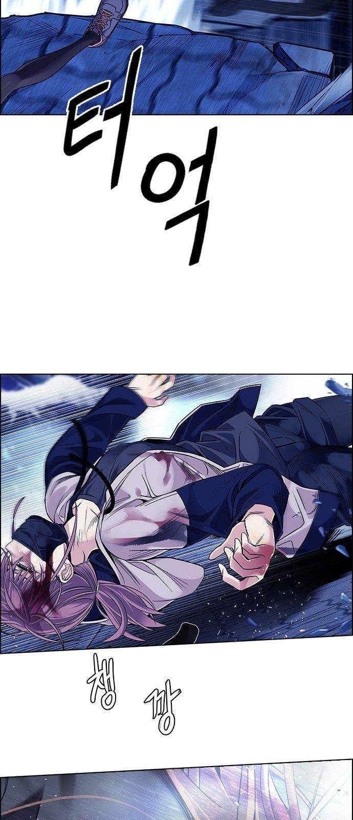 Dice: The Cube That Changes Everything Chapter 362 - Page 35