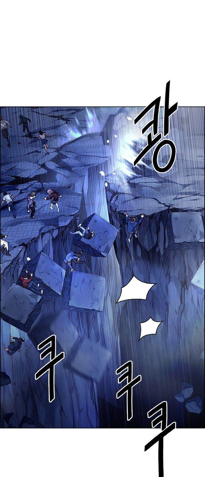 Dice: The Cube That Changes Everything Chapter 363 - Page 22