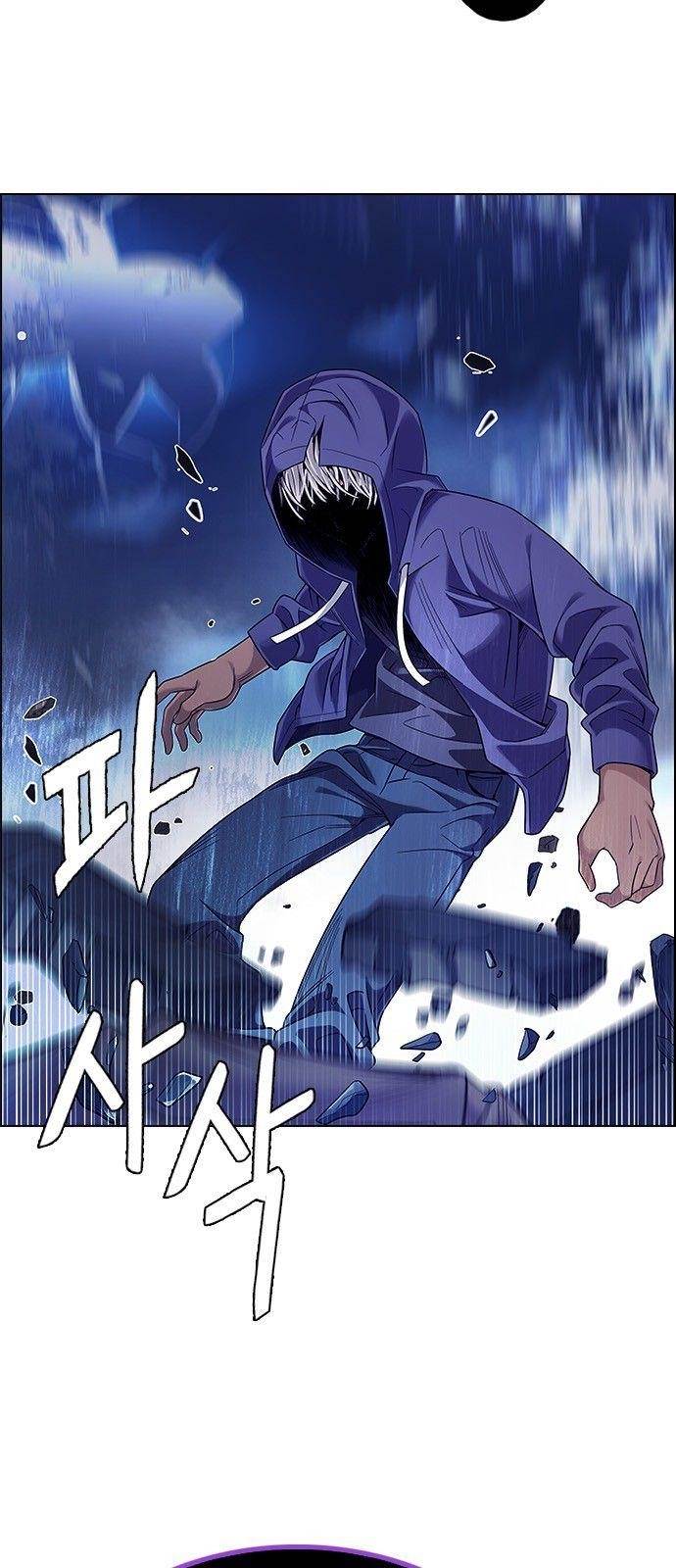 Dice: The Cube That Changes Everything Chapter 363 - Page 27