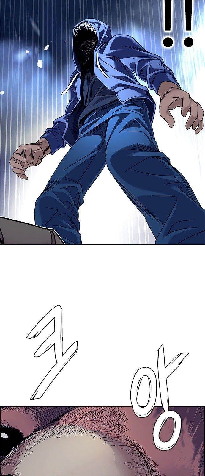 Dice: The Cube That Changes Everything Chapter 363 - Page 31