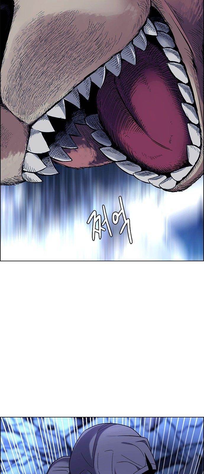 Dice: The Cube That Changes Everything Chapter 363 - Page 32