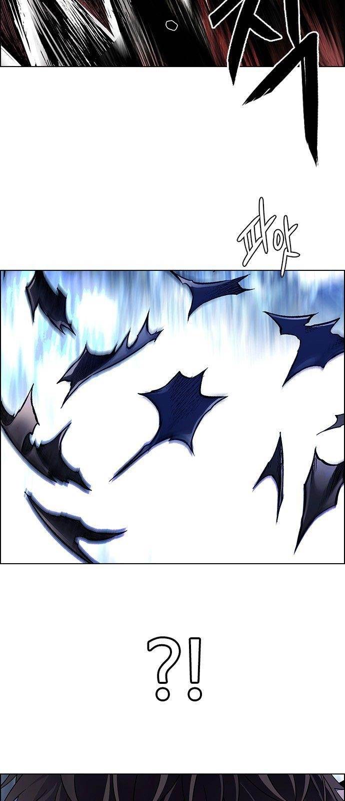 Dice: The Cube That Changes Everything Chapter 363 - Page 34