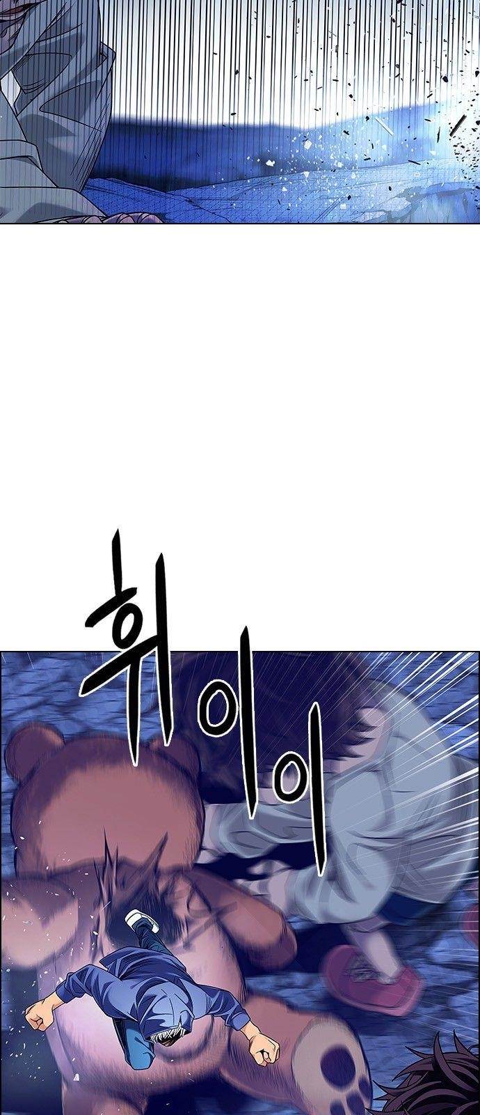 Dice: The Cube That Changes Everything Chapter 363 - Page 37