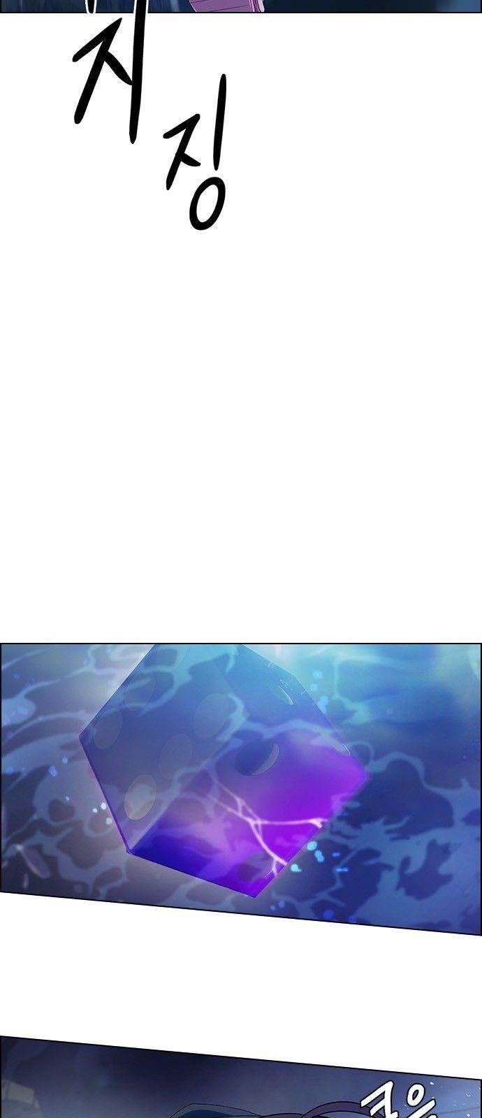 Dice: The Cube That Changes Everything Chapter 363 - Page 42