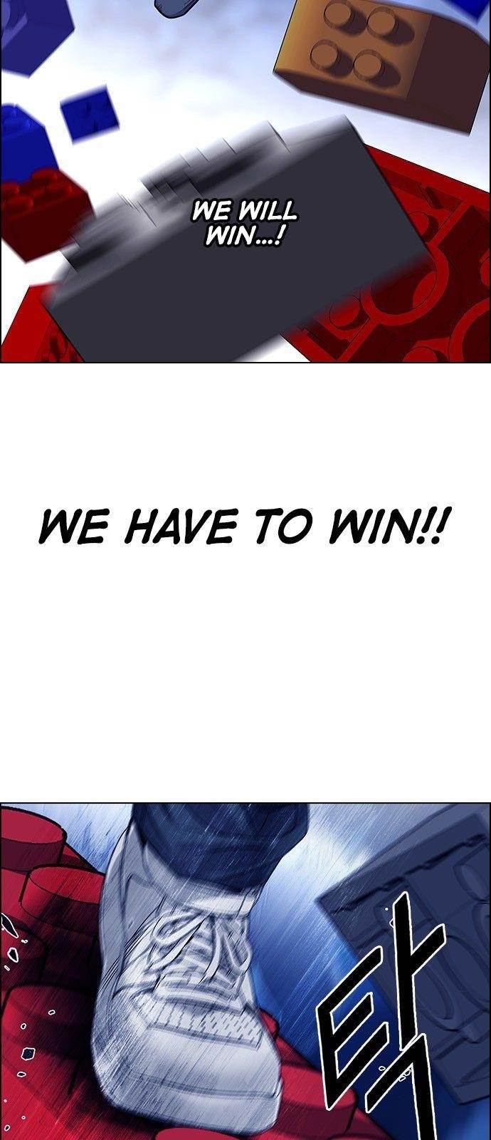 Dice: The Cube That Changes Everything Chapter 363 - Page 49