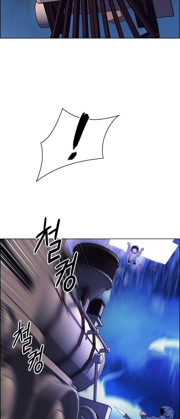 Dice: The Cube That Changes Everything Chapter 363 - Page 53