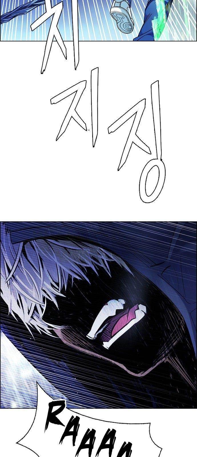 Dice: The Cube That Changes Everything Chapter 363 - Page 58