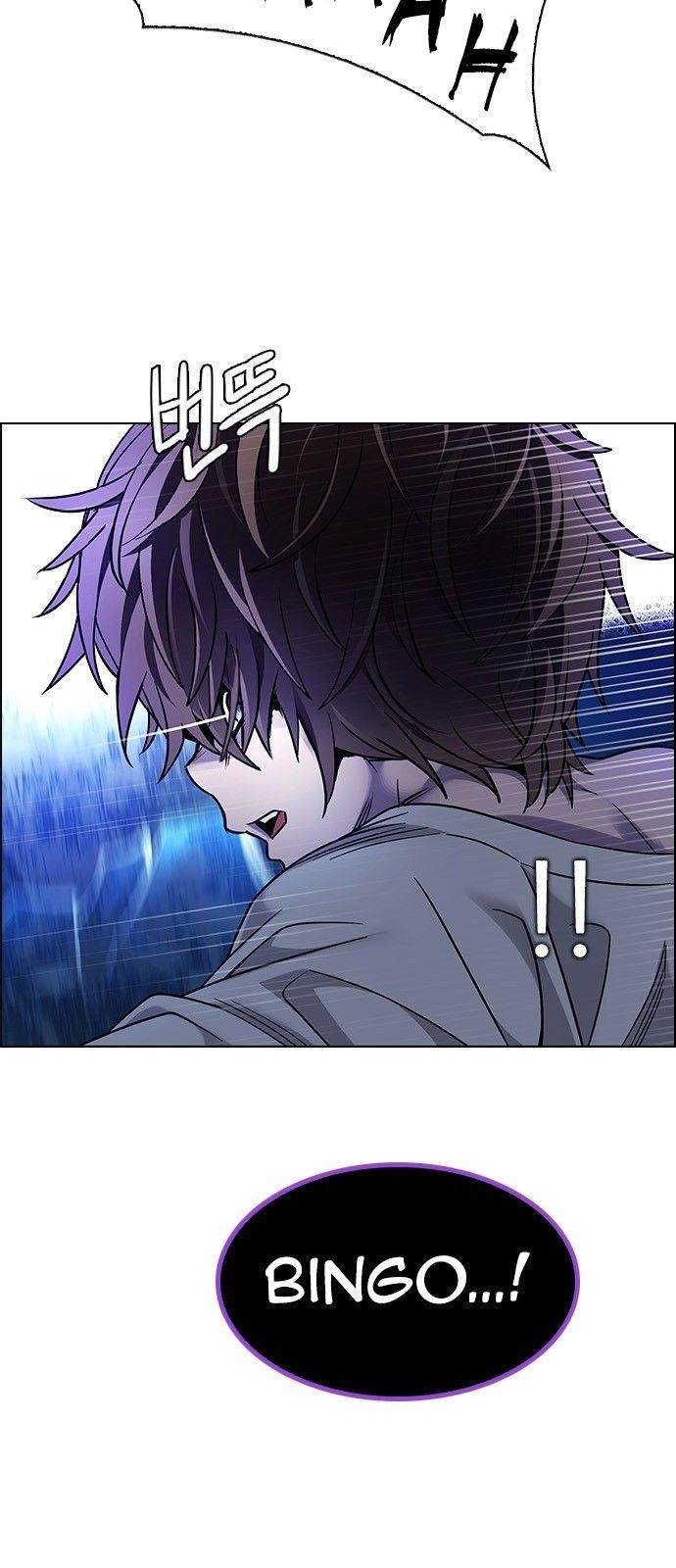 Dice: The Cube That Changes Everything Chapter 363 - Page 59