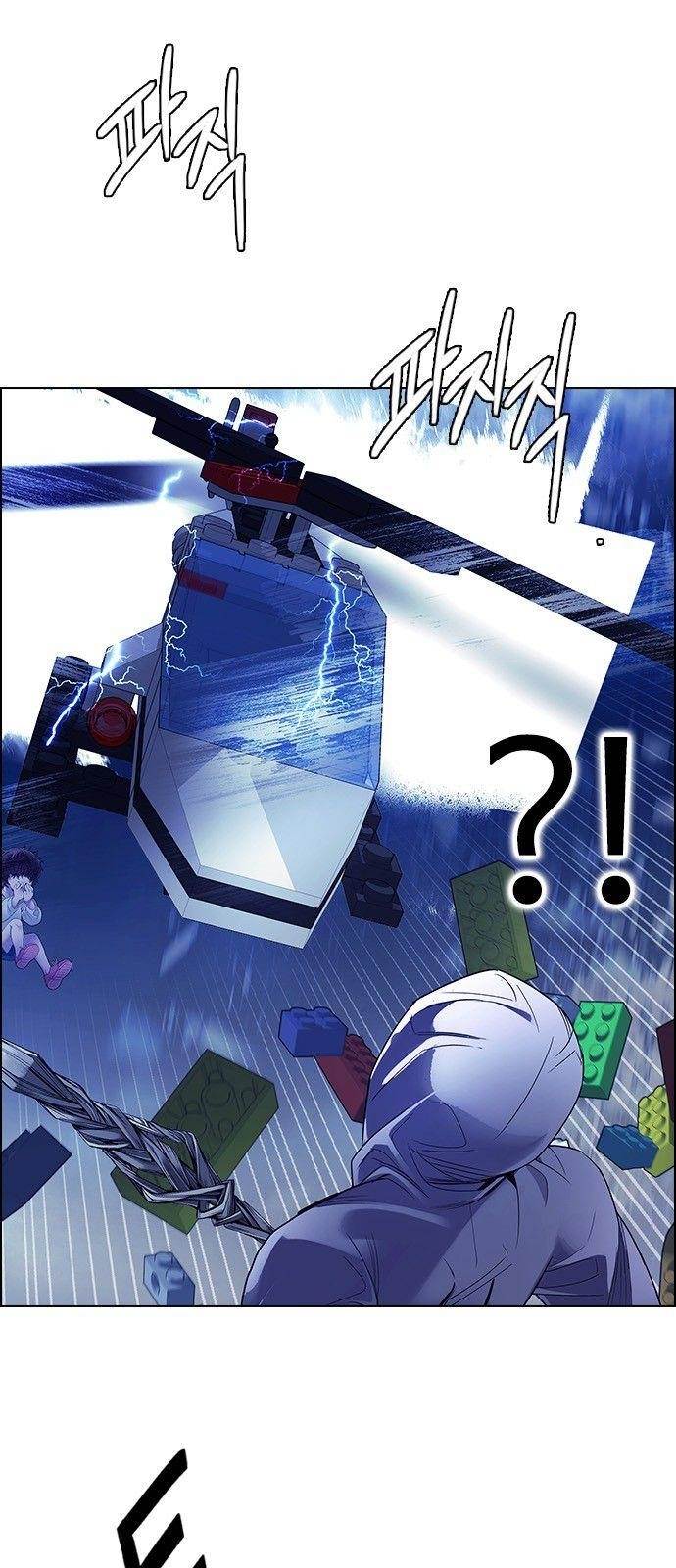 Dice: The Cube That Changes Everything Chapter 363 - Page 60