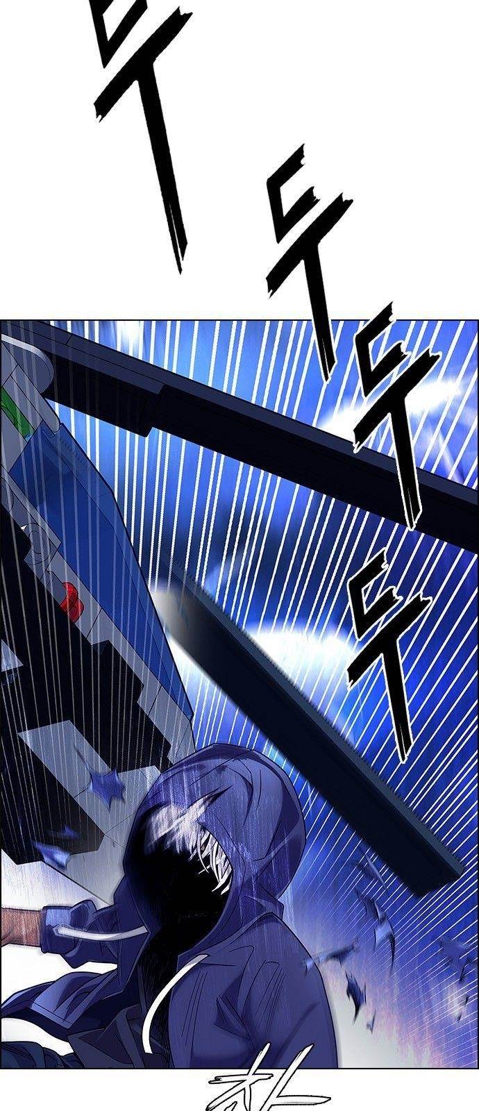 Dice: The Cube That Changes Everything Chapter 363 - Page 61