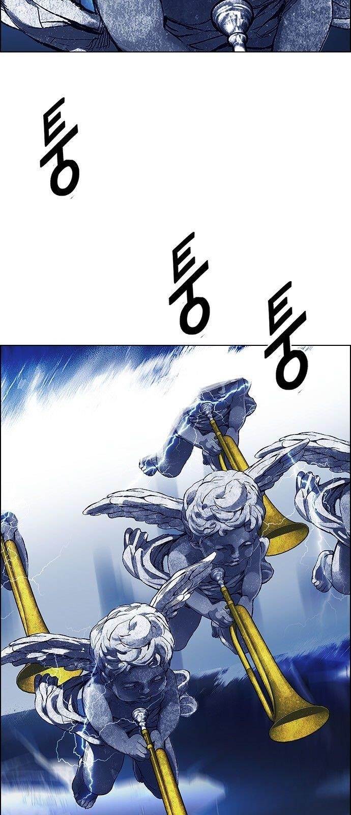 Dice: The Cube That Changes Everything Chapter 363 - Page 64