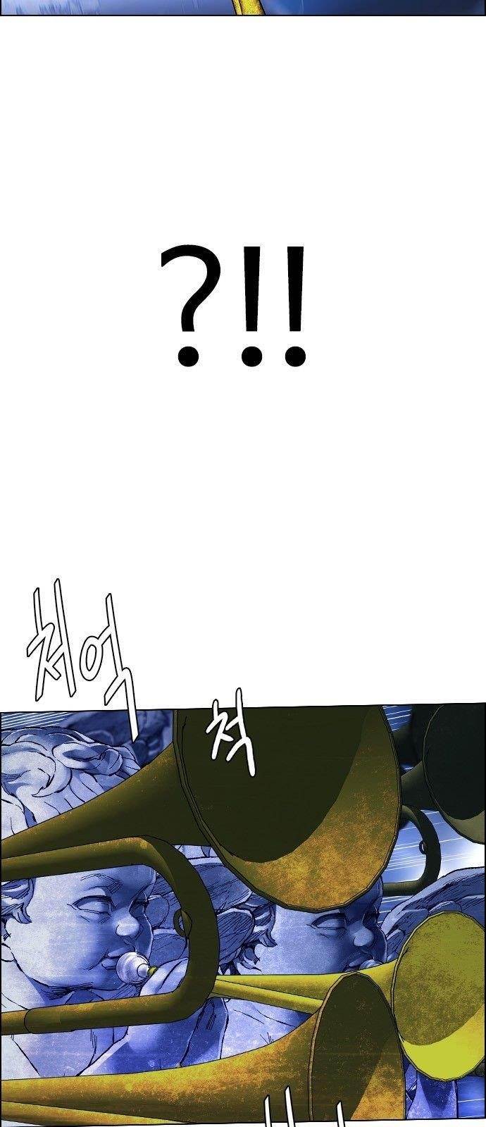 Dice: The Cube That Changes Everything Chapter 363 - Page 65