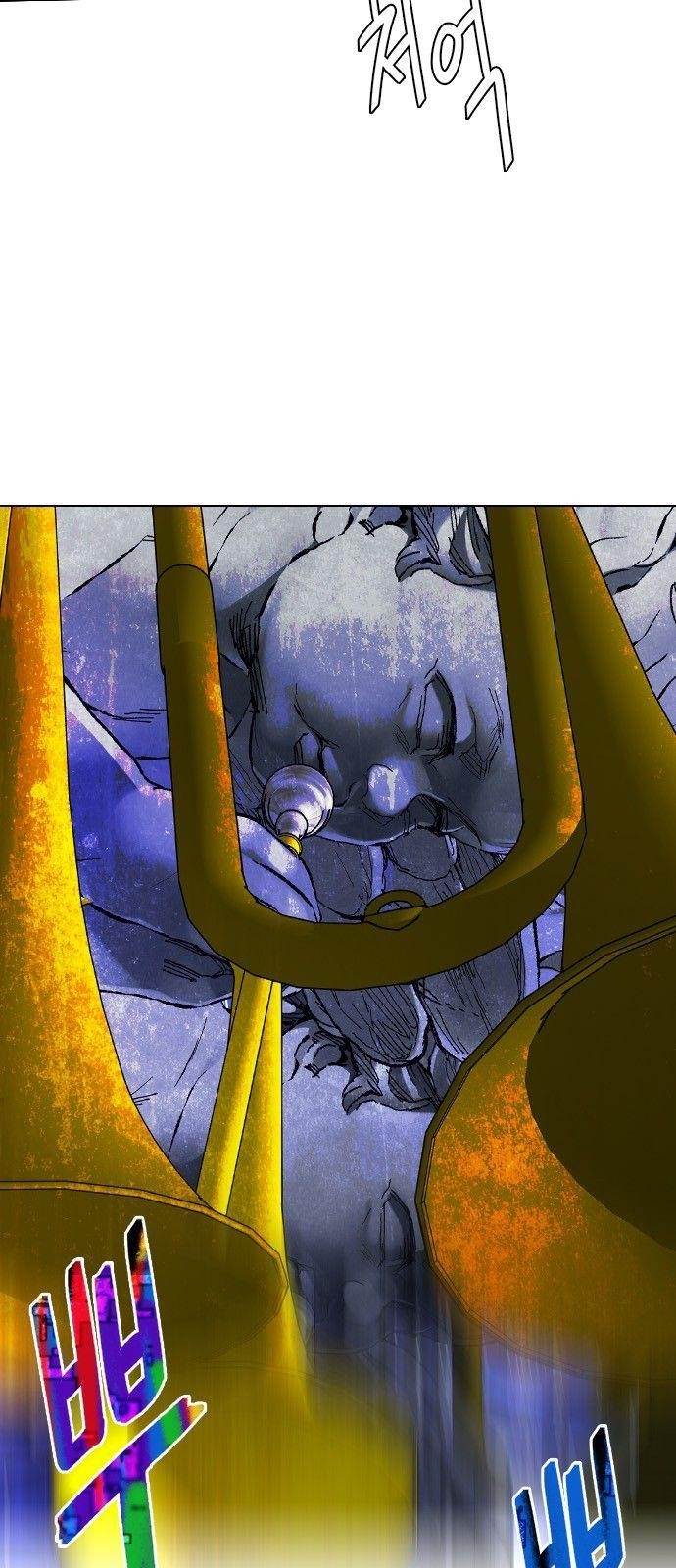 Dice: The Cube That Changes Everything Chapter 363 - Page 66