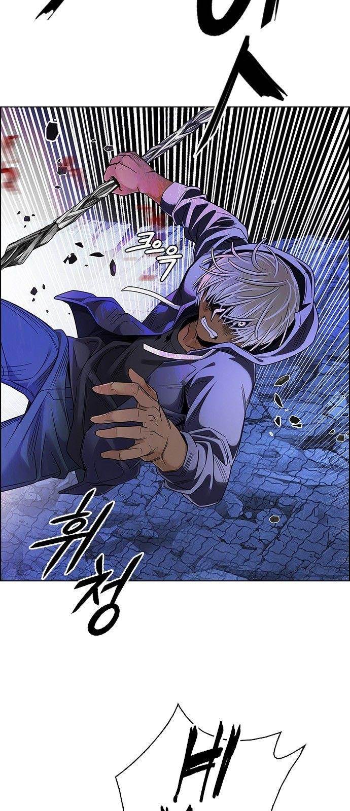 Dice: The Cube That Changes Everything Chapter 363 - Page 70